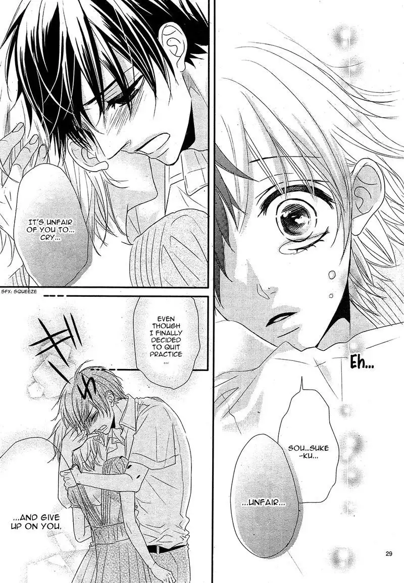 Hime to Knight to, Tonari to Watashi. Chapter 2 32